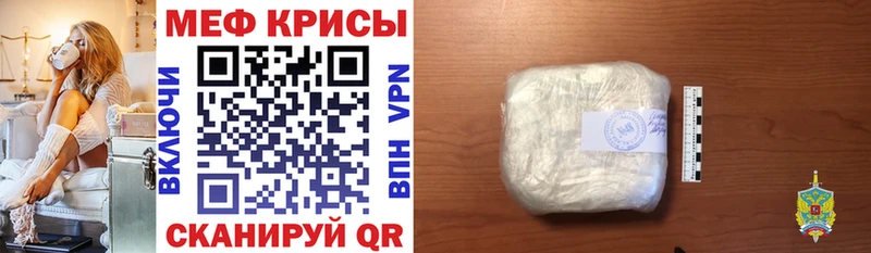Виды наркотиков купить Лагань Марихуана Меф АМФ Гашиш Бутират Alpha PVP