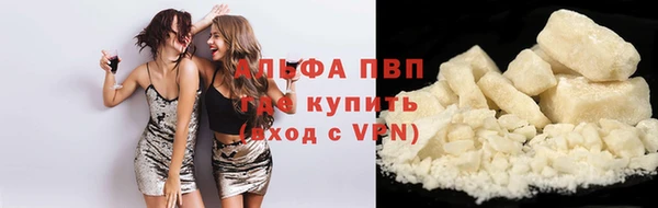 герыч Алексин