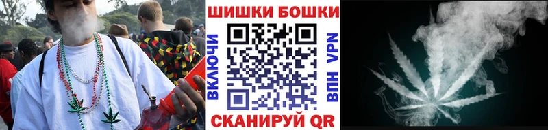 Шишки марихуана Bruce Banner  Лагань 
